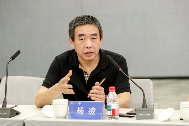 undefined 國際科創人才中國行12.jpg